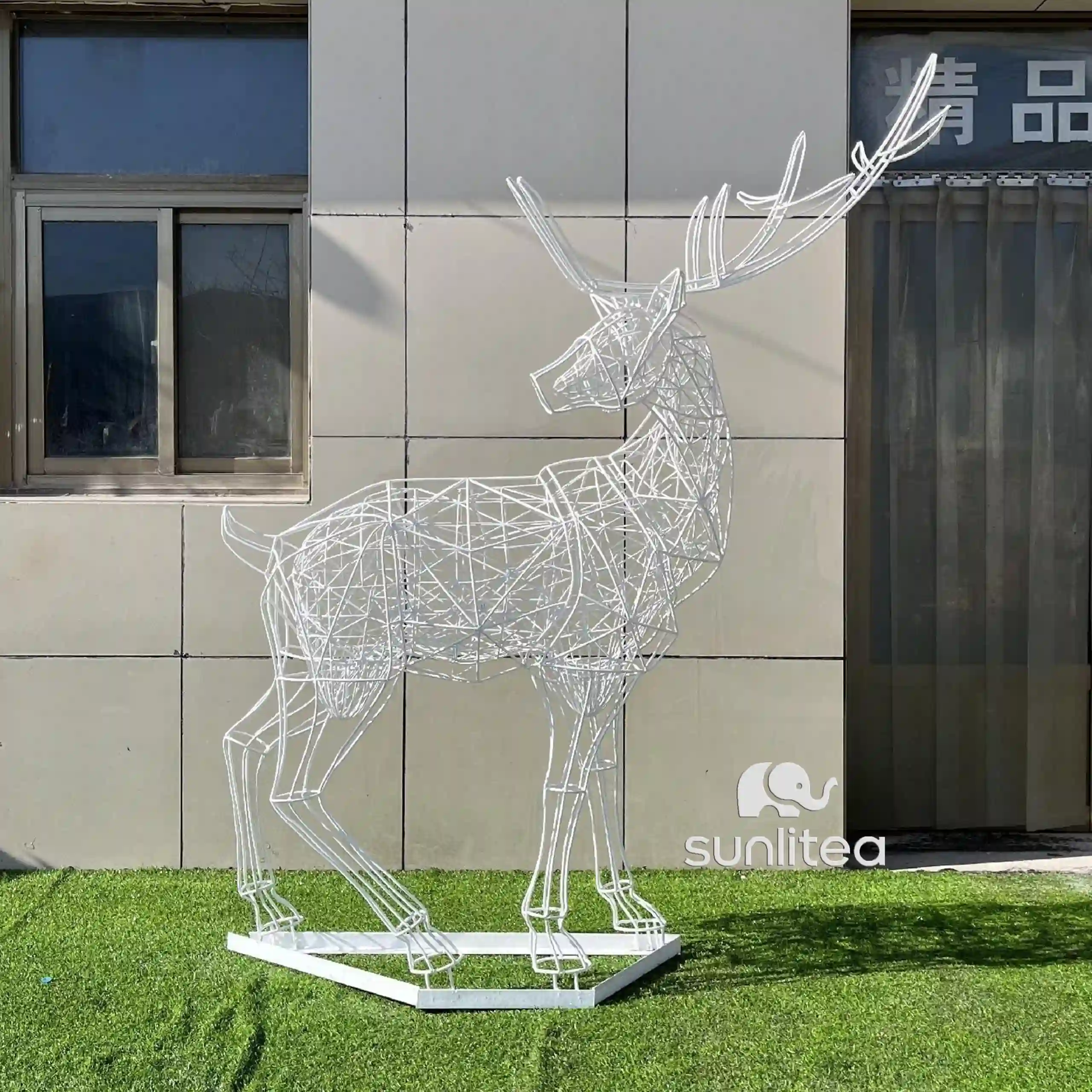 Wire Metal Deer Sculpture